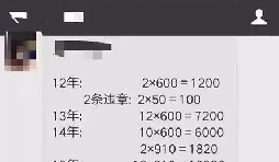 新注冊的公司沒進(jìn)出賬沒業(yè)務(wù)要不要記賬報稅？