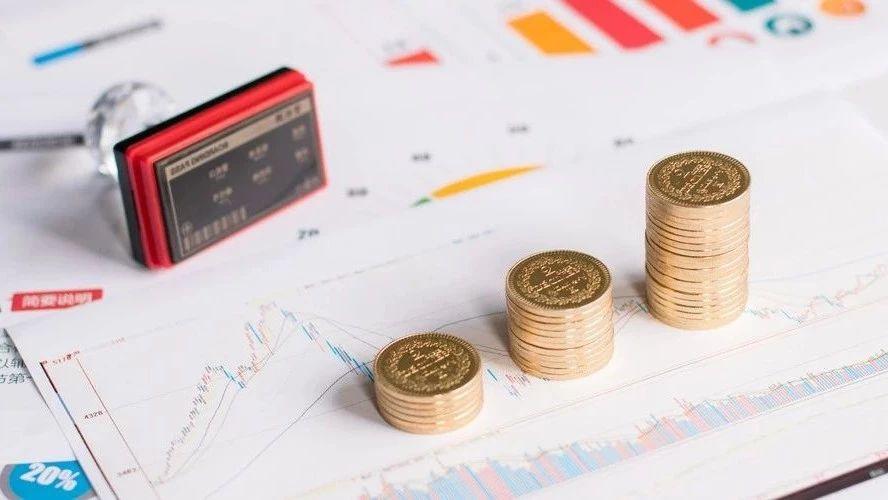 一文看懂我國(guó)18種稅，以及企業(yè)承擔(dān)的其他類(lèi)稅收費(fèi)用