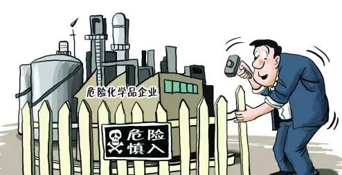 ?；方?jīng)營(yíng)許可證好辦嗎？