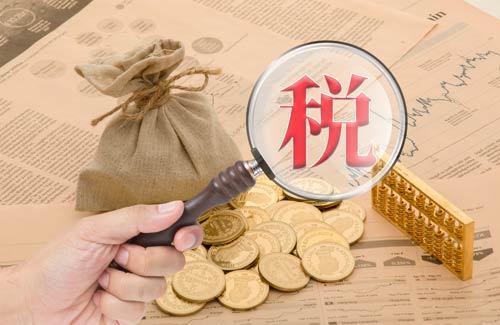 納稅人如何在預(yù)繳時享受研發(fā)費用加計扣除優(yōu)惠？