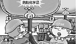 辦理?；匪枰牟牧蟍建議收藏]