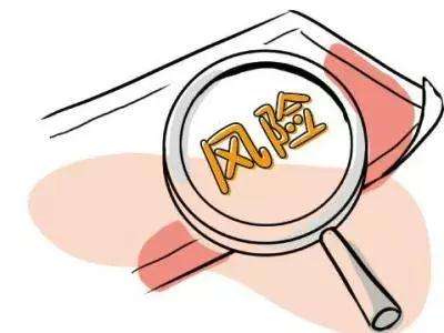 注冊公司公賬轉(zhuǎn)私賬所涉及的風(fēng)險(xiǎn)