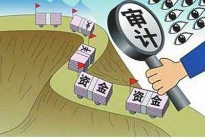 公司審計是什么,一般有哪幾種？
