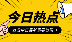 小規(guī)模納稅人如何變?yōu)橐话慵{稅人？