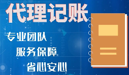 怎樣做才能把公司的錢“安全地”轉(zhuǎn)給股東？