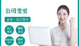 注冊(cè)還沒滿一年的公司可以進(jìn)行注銷嗎？