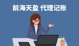 【稅務(wù)籌劃】區(qū)別廠房和辦公用房，減少27萬資金支出