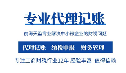 重磅新規(guī)！明年3月1起， 個人收款碼不得用于經(jīng)營收款！