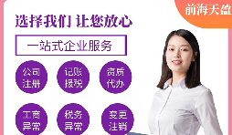 【香港公司審計(jì)】香港公司審計(jì)怎么做？