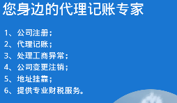 【香港公司審計(jì)】1月份要開始做香港公司審計(jì)，那都要準(zhǔn)備什么資料呢？
