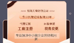 【香港公司年審】2022年香港疫情反彈，通關(guān)日期遙遠(yuǎn)，內(nèi)地人香港公司年審要怎么做？