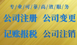 過新年發(fā)紅包，網(wǎng)絡(luò)紅包的風(fēng)險有哪些?