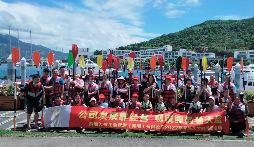 凝心聚力，筑夢(mèng)前行”。記前海天盈財(cái)稅2022年員工團(tuán)建活動(dòng)