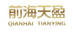 深圳線路板貿(mào)易公司出口退稅須知，讓你一次了解所有問題！